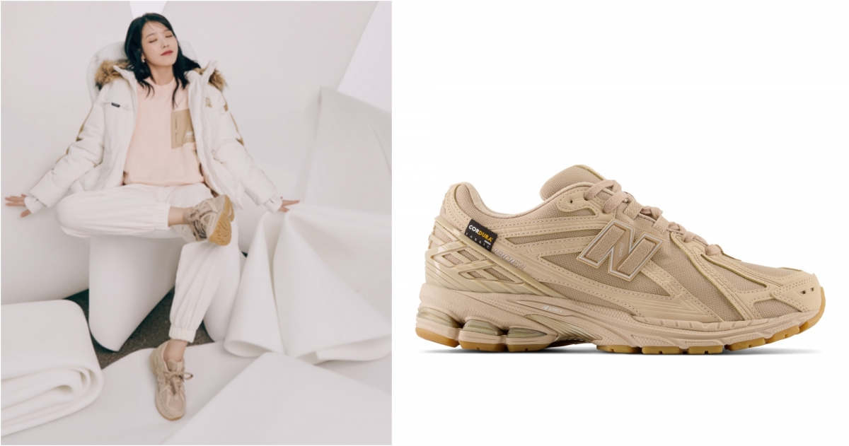 New Balance M1906RT,NT$4,980