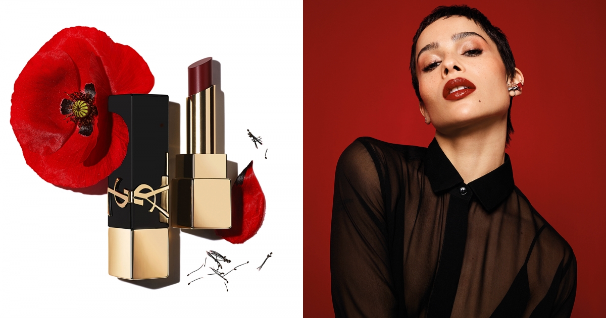 YSL-奢華緞面釉惑唇膏-#1971-流言緋語