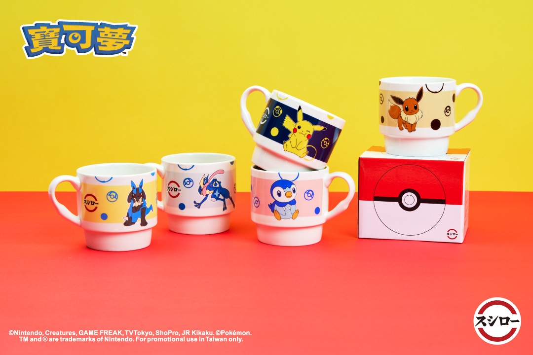 壽司郎與寶可夢聯名集點