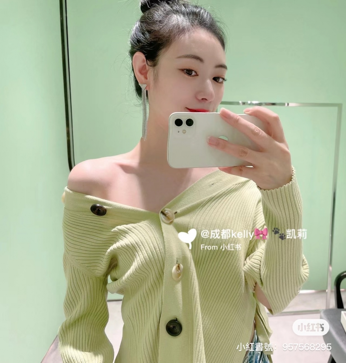 小紅書@Prada温柔美腻秀菊kelly