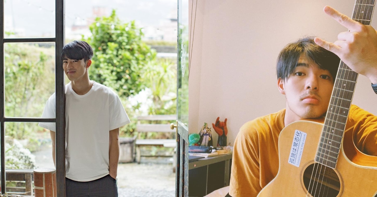 從小就喜歡音樂的陳昊森被經紀公司祕密培訓為歌手，私下的他擅長小提琴和吉他。