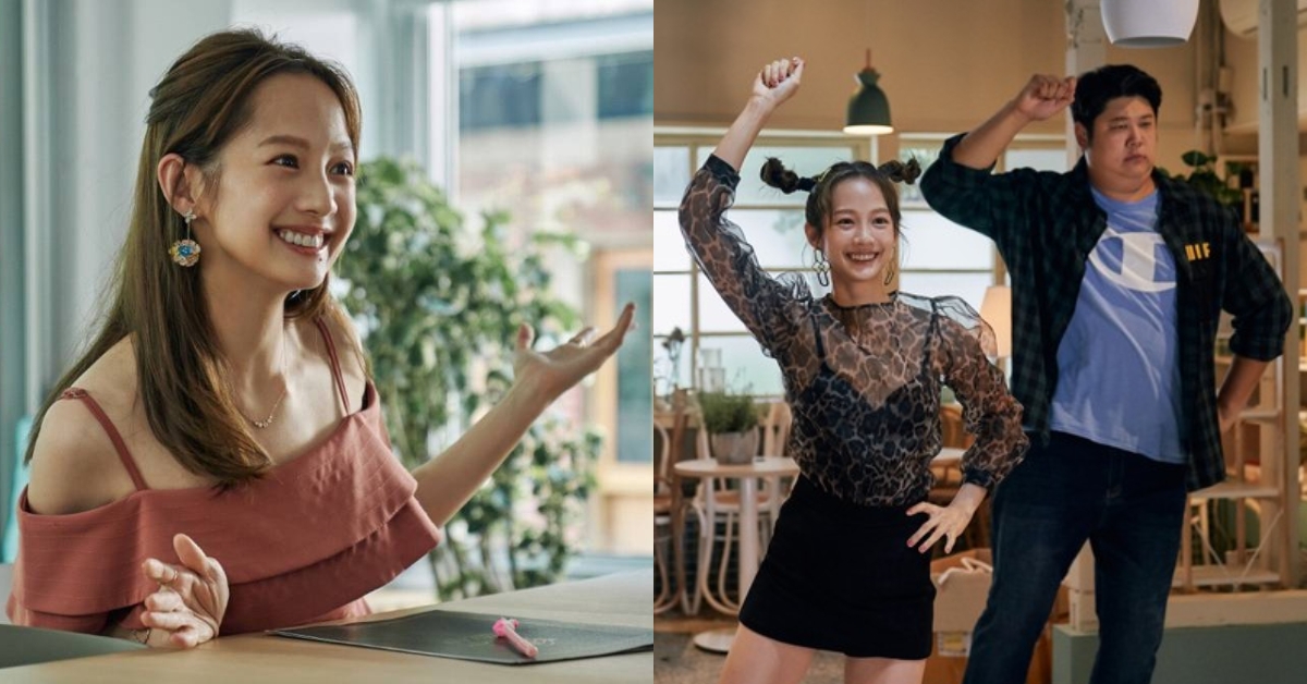 簡嫚書飾演的「美季」嬌嗲又愛裝可愛,和真實性格的她相去甚遠。