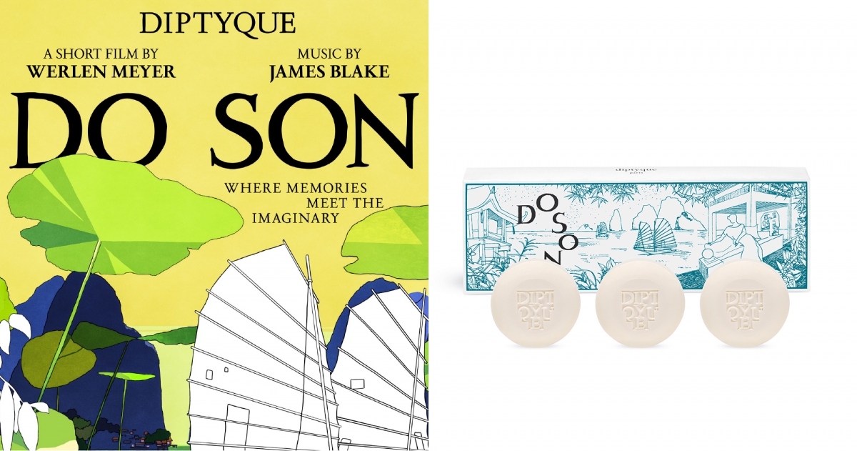 Diptyque-2023限量杜桑香氛皂