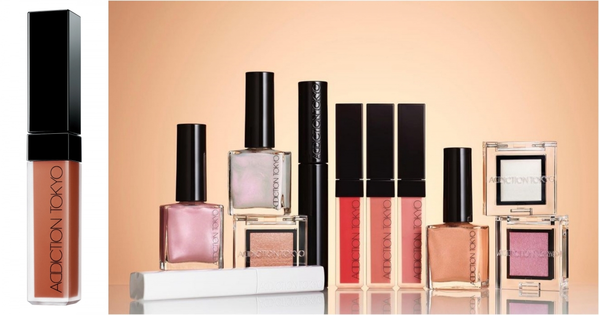 ADDICTION 癮吻唇萃023(懷舊玫瑰,NT$940