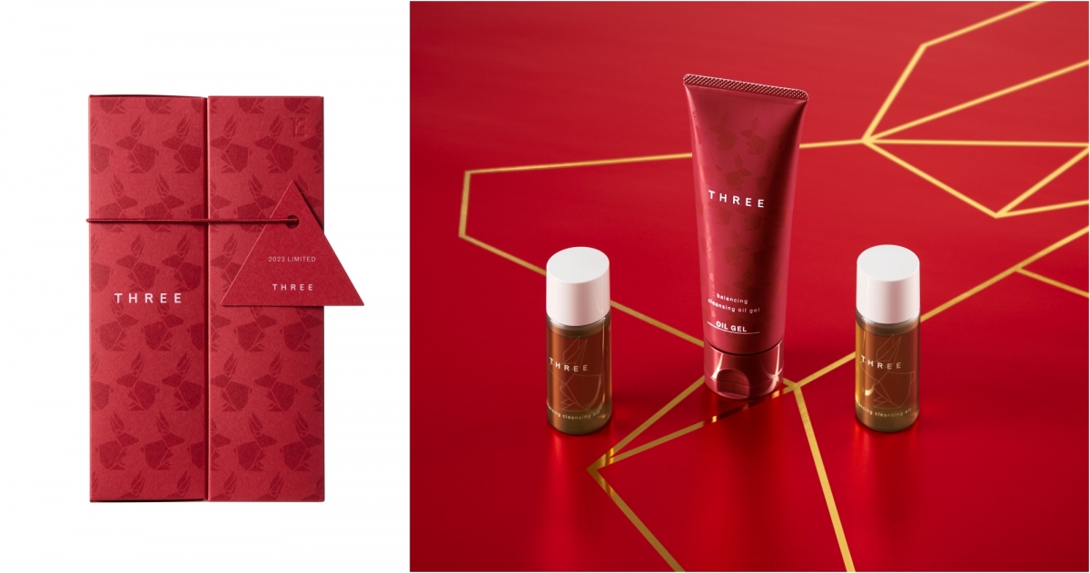 THREE平衡潔膚組-兔年限定組合販售,NT$1,850