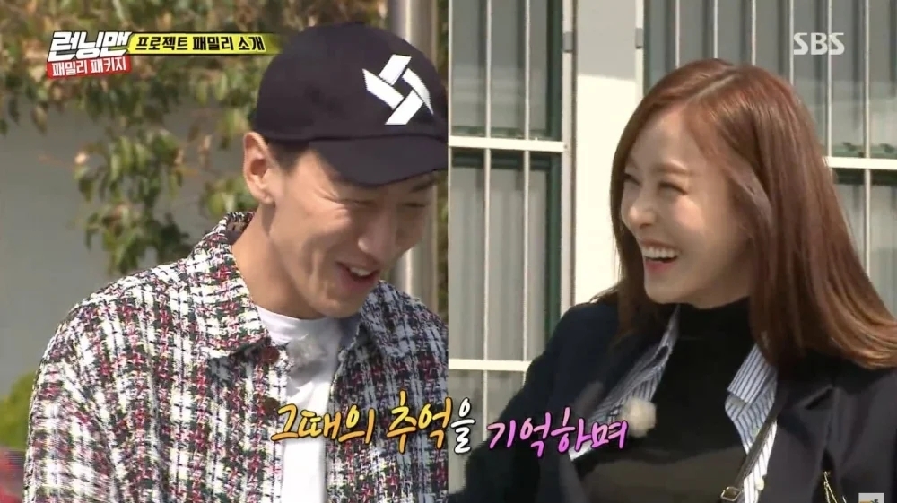 李多熙與李光洙