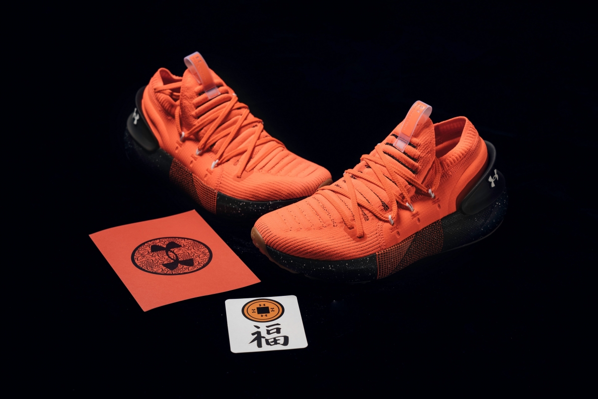 UNDER ARMOUR HOVR Phantom 3 跑鞋,NT$4,980