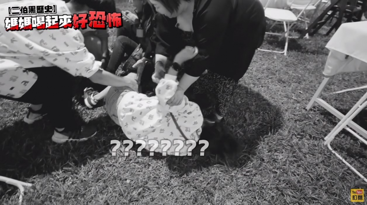 倒在地上的二伯