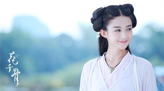 《花千骨》是趙麗穎的代表作，也是仙俠劇的經典。