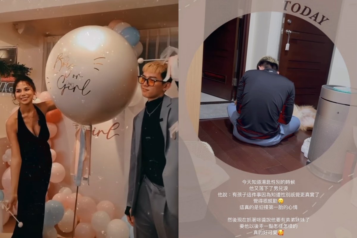 蕾拉老公湯宇得知寶寶性別後,落下了男兒淚。