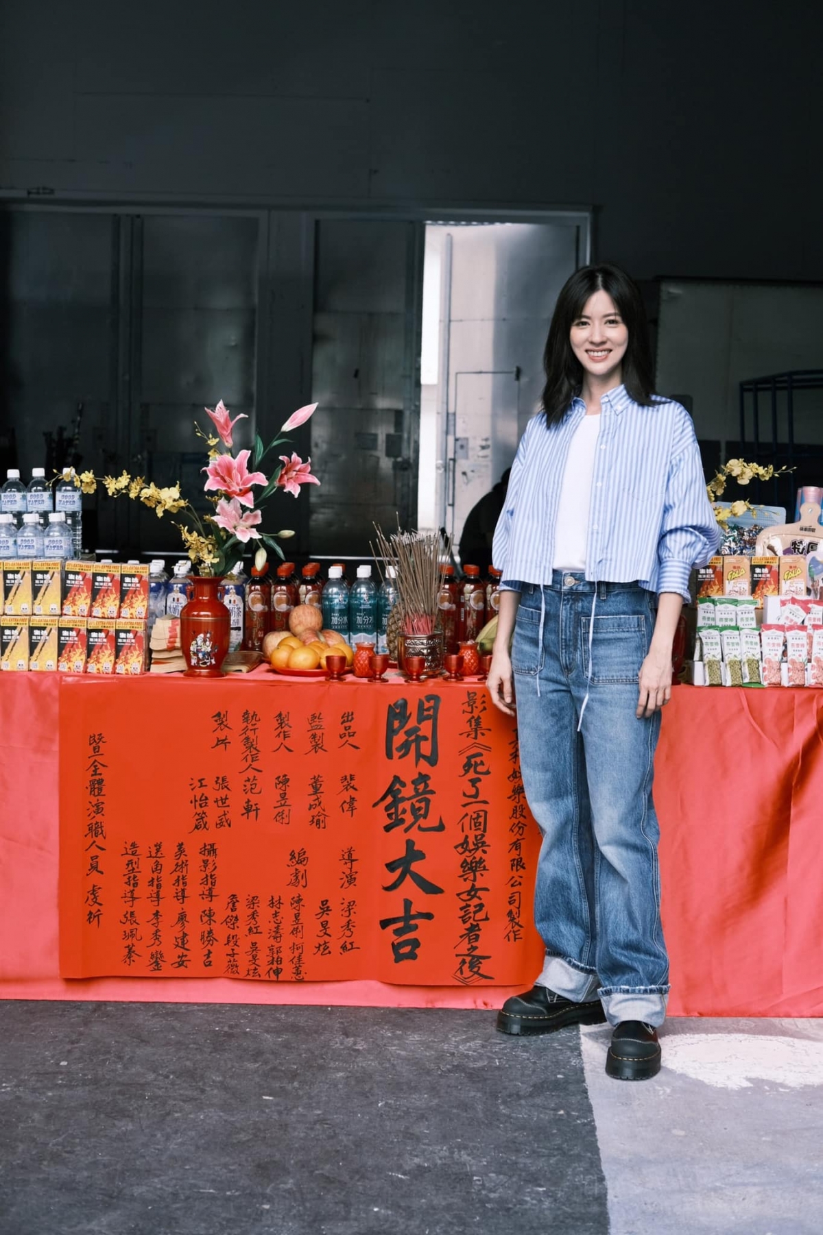 林予晞《死了一個娛樂女記者之後》將合作薛仕凌