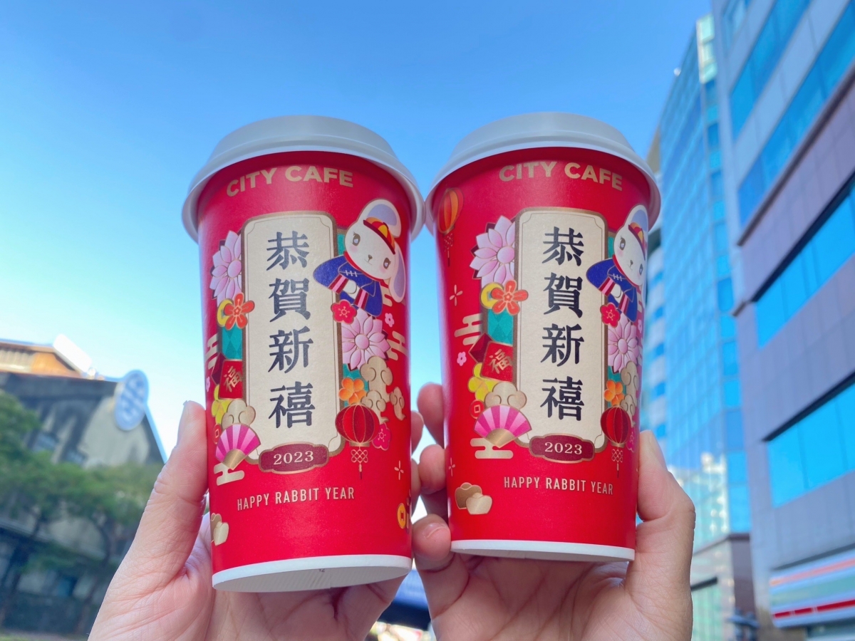 7-11過年咖啡優惠