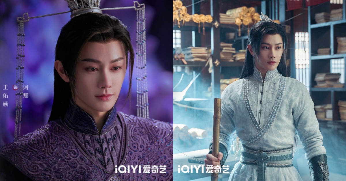 王佑碩在《月歌行》飾演「訶那」，精緻帥氣的外型很亮眼。