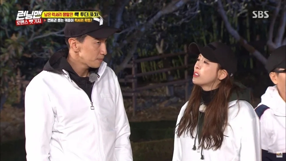 李多熙與李光洙