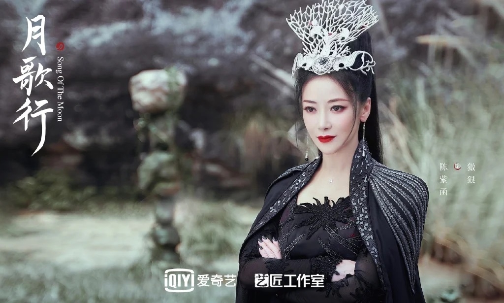 陳紫菡暗黑裝扮相當成功，詮釋起瘋批美人更有魅力了！