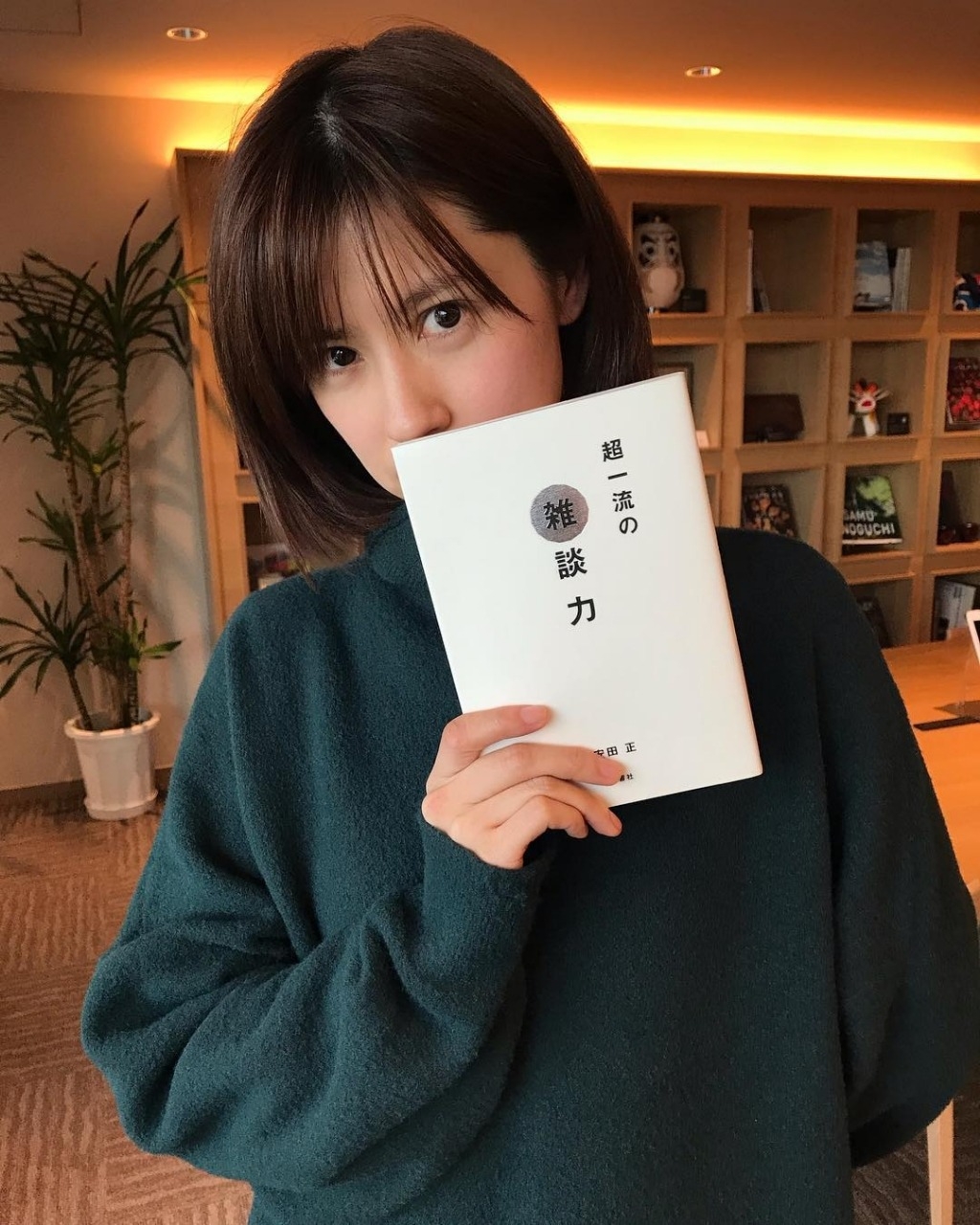 林予晞是台灣演藝圈的低調才女