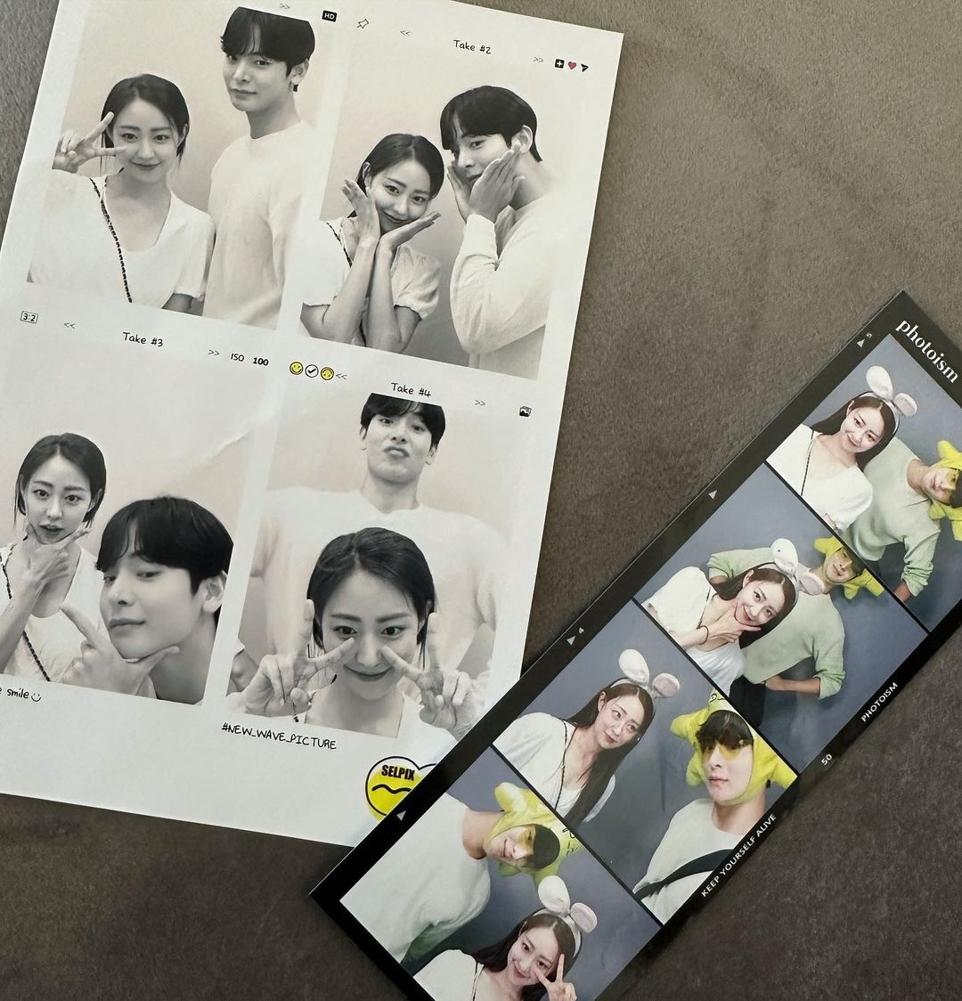 《單身即地獄2》瑟基、鍾宇