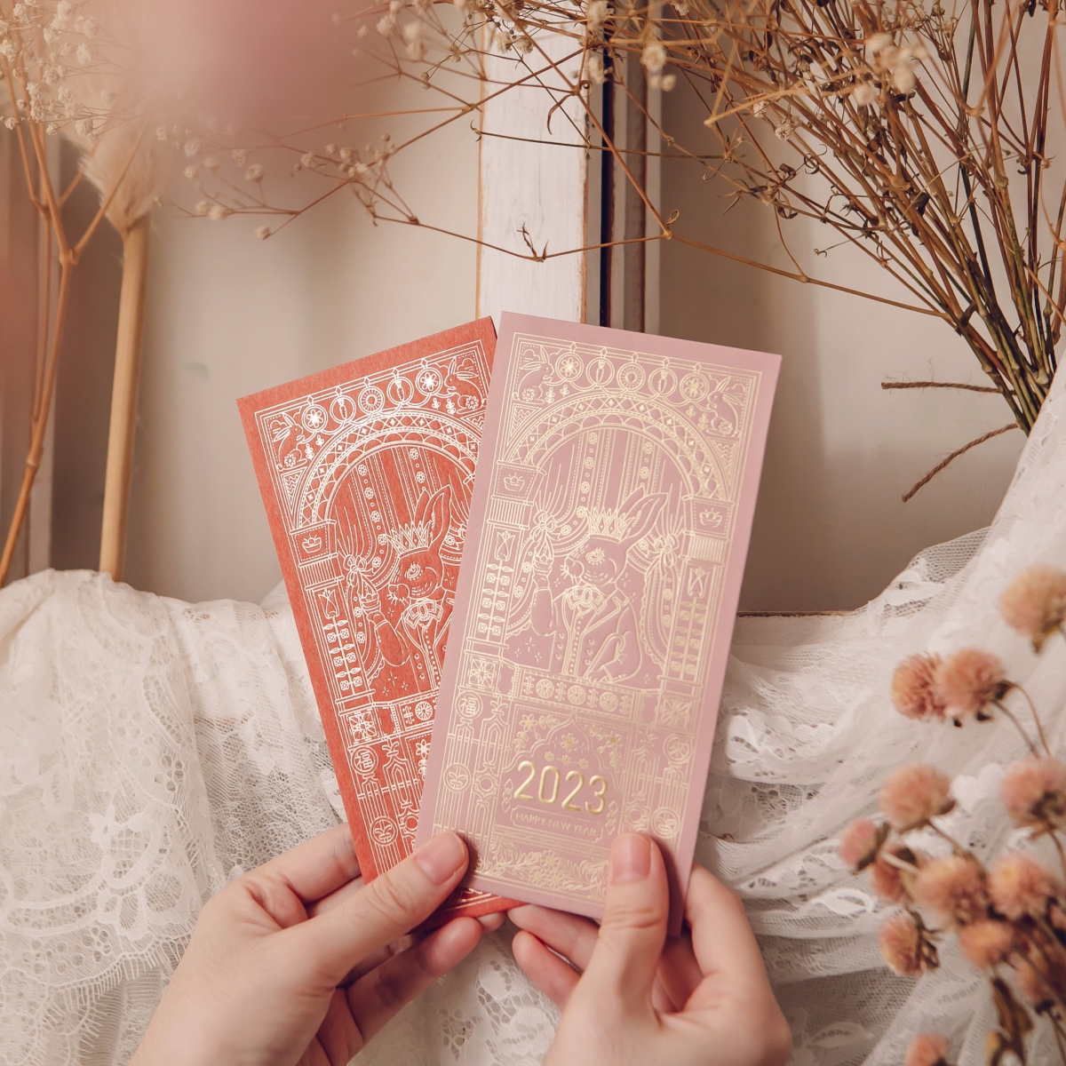 Million Ways 華麗燙金紅包