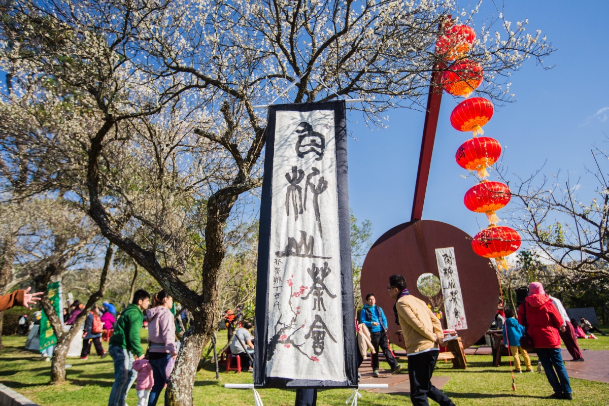 農曆春節時分最適合來角板山梅花季走馬看花。