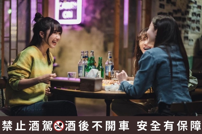 喝酒後的行為可以看出一個人的真實個性!