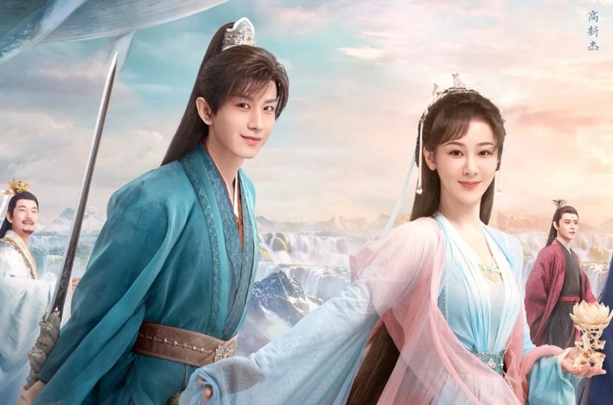 成毅、楊紫外型相當般配，兩人根本是仙俠劇的天王與天后