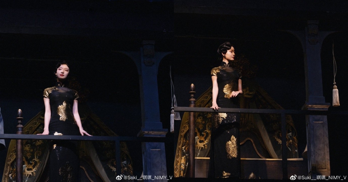 倪妮在《如夢之夢》另一套流金黑紗旗袍造型美得令人神往。