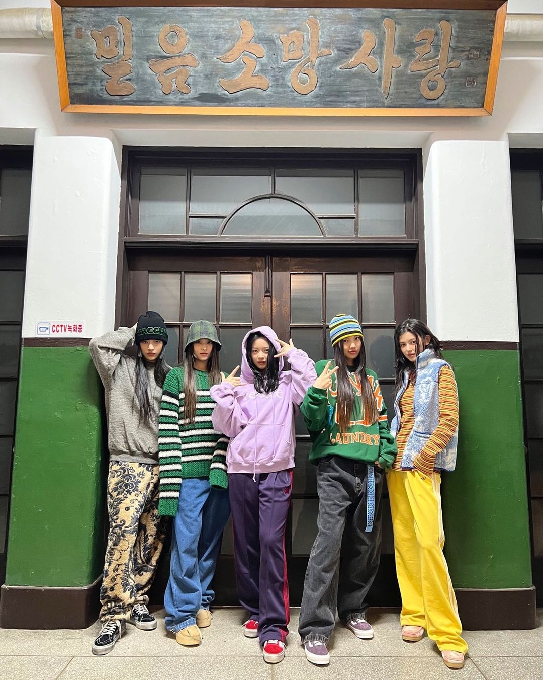 Y2k風格深受各年齡層粉絲愛戴