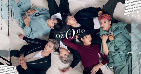 【專訪】彼此在一起才能運行的Ozone：「只有我們6個人團結，才能創造出最好的能量！」
