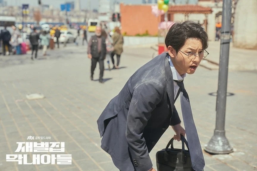 宋仲基《財閥家的小兒子》