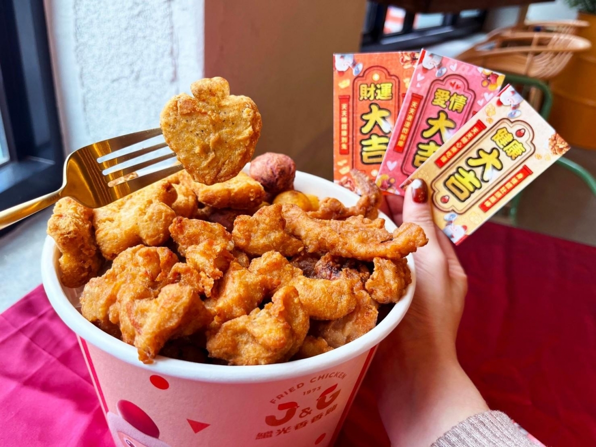 繼光香香雞新春好運活動