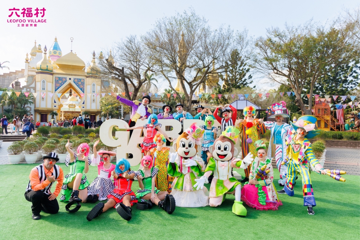 六福村越來越好玩