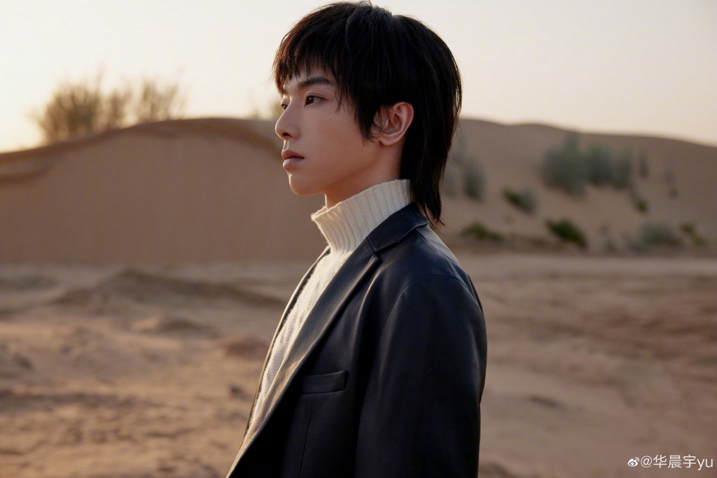 華晨宇除了擁有音樂才華，也相當懂得經商之道。