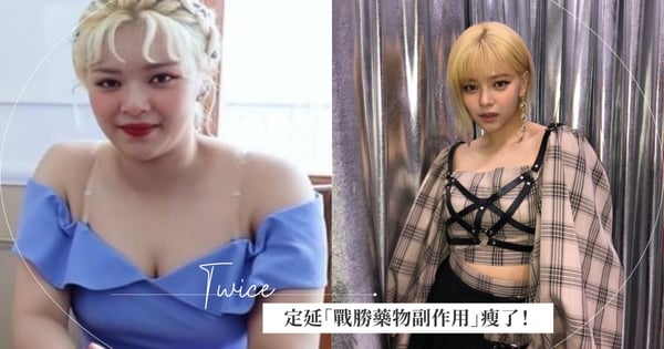 TWICE定延「戰勝藥物副作用」瘦了！曾因「恐慌症、被酸民攻擊身材」暫別舞台，「近照曝光」自信都回來啦