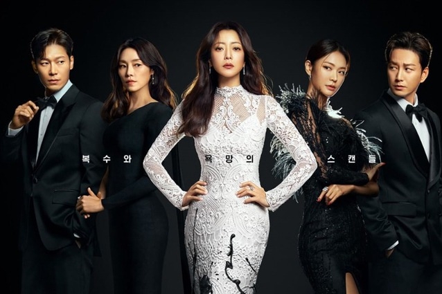 《再婚上流》金喜善從家庭主婦演到復仇女王。