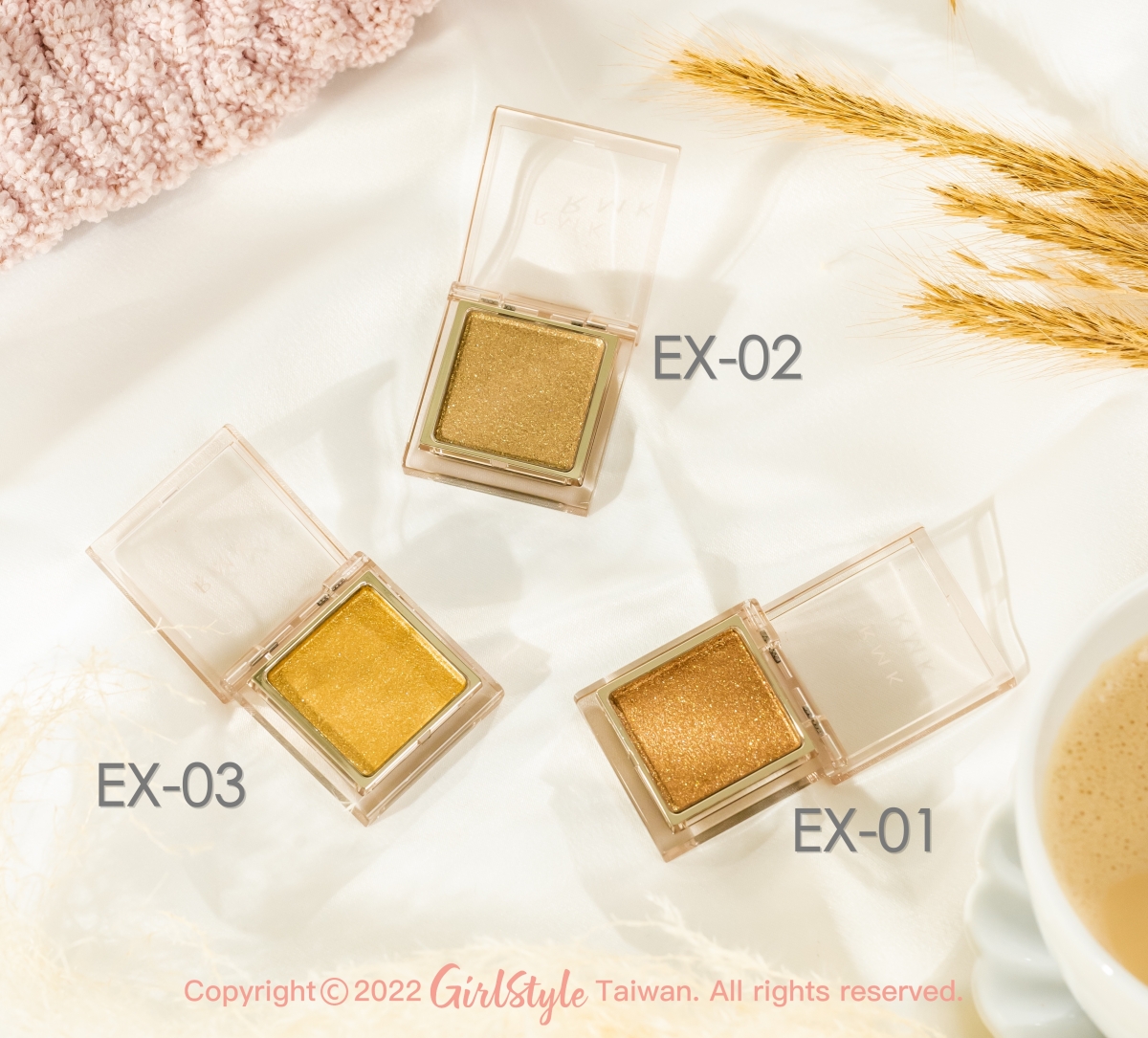 不設限眼影 限定新3色 各NT$900