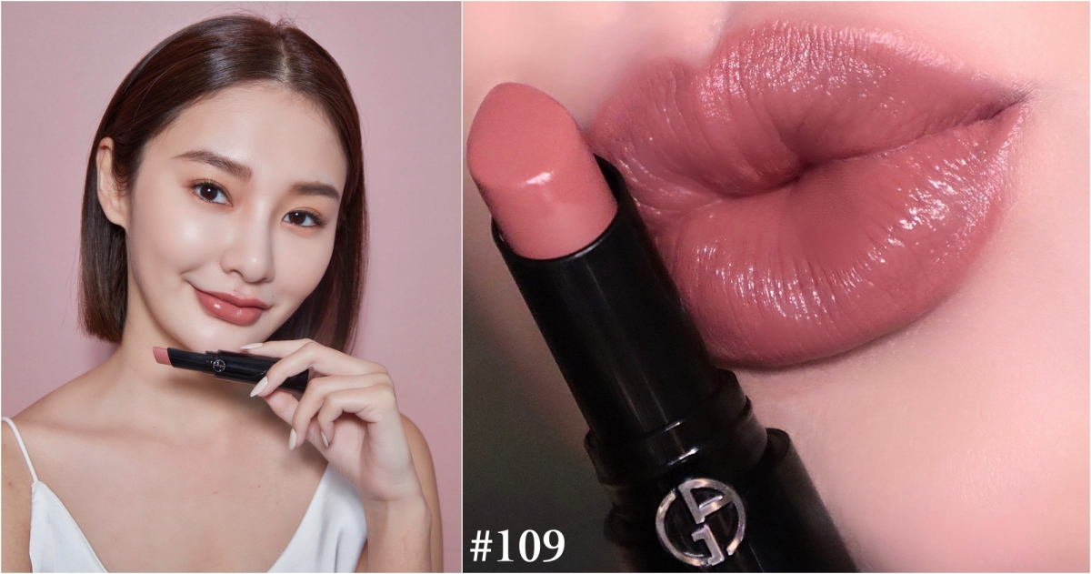 亞曼尼 奢華絲緞訂製唇膏#109,NT$1,450