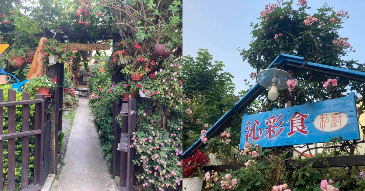 「沁彩食」環境清幽，洋溢著樸實的田園風格。