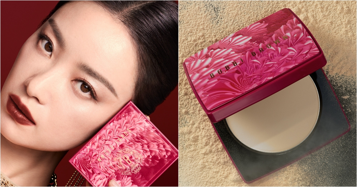 Bobbi Brown 羽柔蜜粉餅 繁花燦紅版10g,NT$1,650