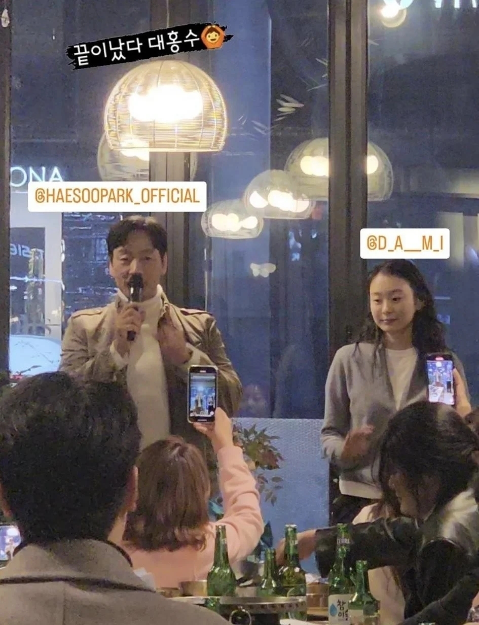 電影《大洪水》殺青宴