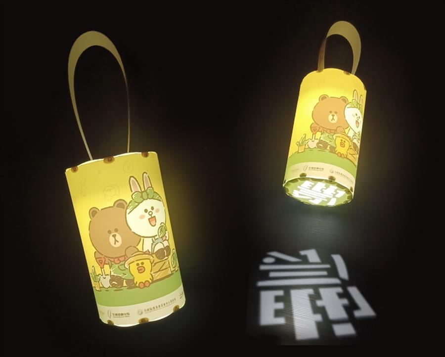 現場完成指定任務即可免費兌換「熊大兔兔小農村提燈」