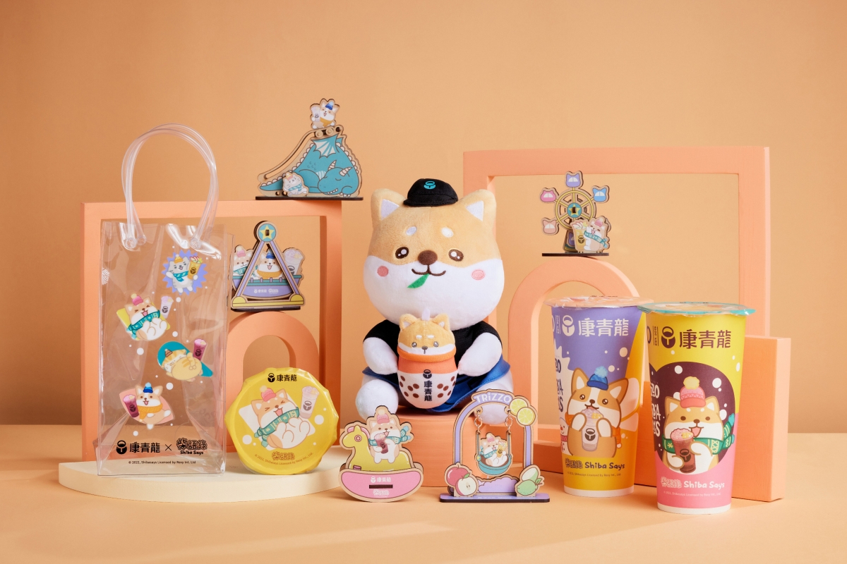 康青龍Ｘ柴語錄聯名