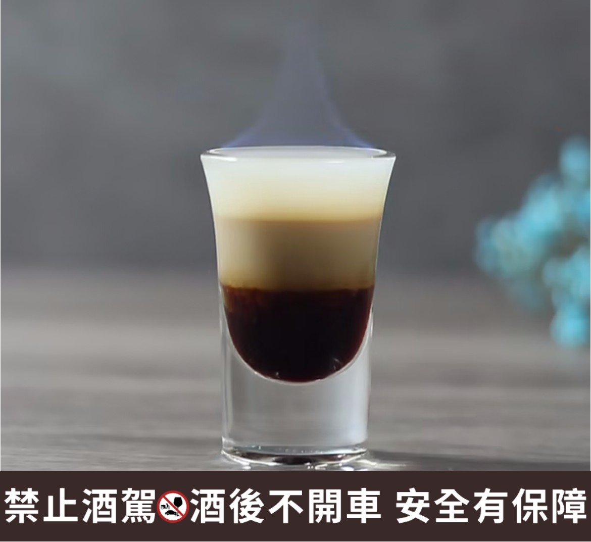 斷片調酒5:B52 轟炸機