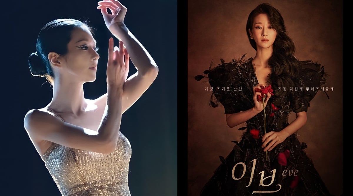 《夏娃的醜聞》是徐睿知復出之作。