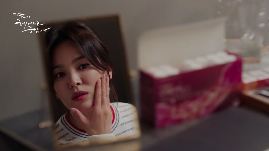 宋慧喬保養祕訣4： 很早開始使用抗老保養品