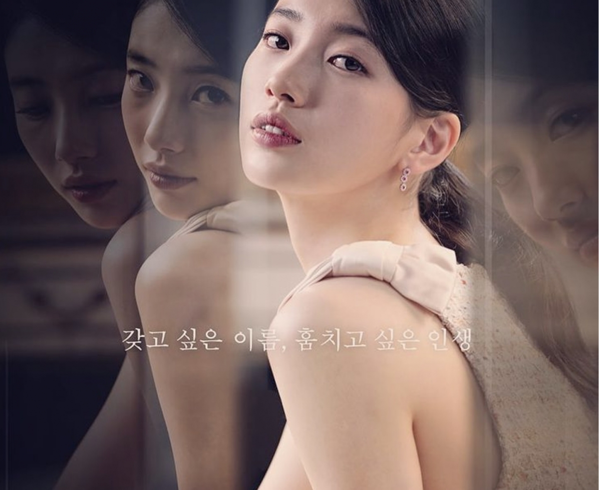 秀智在《安娜》演技突破，相當吸睛。