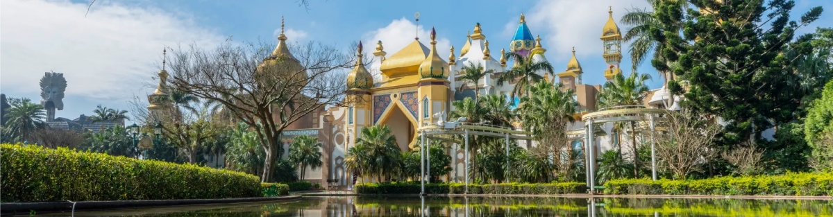 六福村旖旎宮殿充滿異國風情,令人心馳神往。