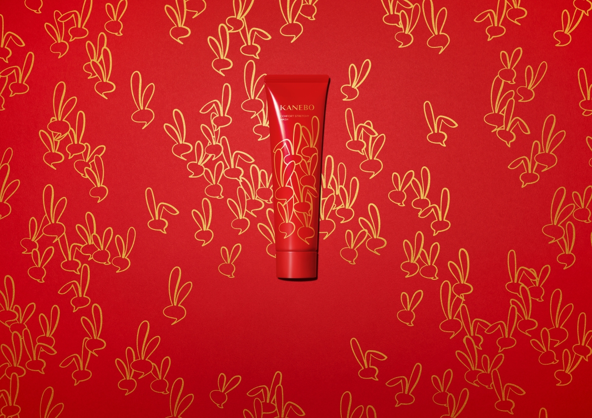 KANEBO
