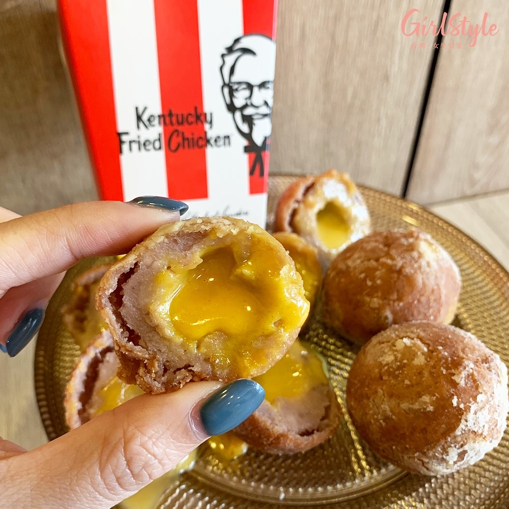 肯德基「爆漿流芋泥球」
