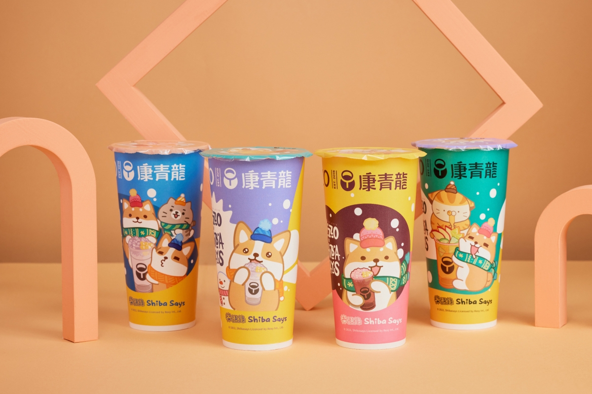 康青龍Ｘ柴語錄飲料杯
