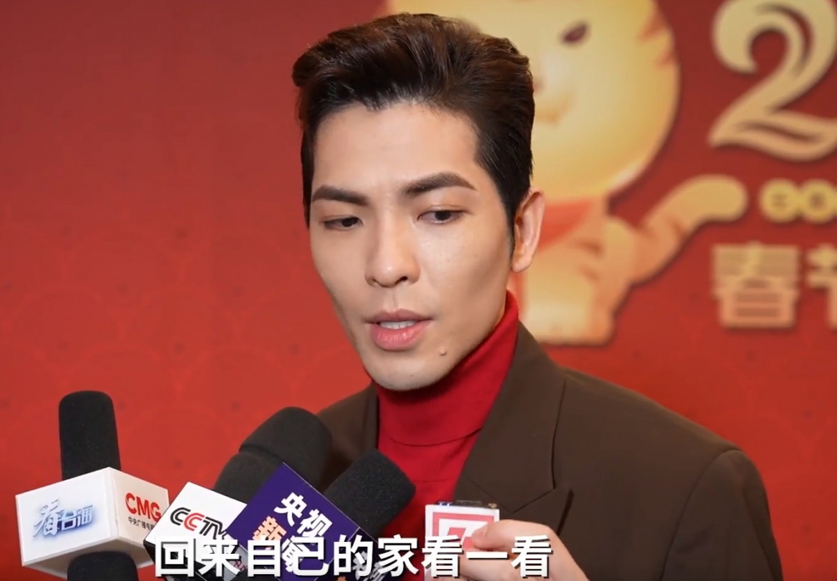 蕭敬騰2022年登上央視春晚時的「回家論」引發諸多爭議